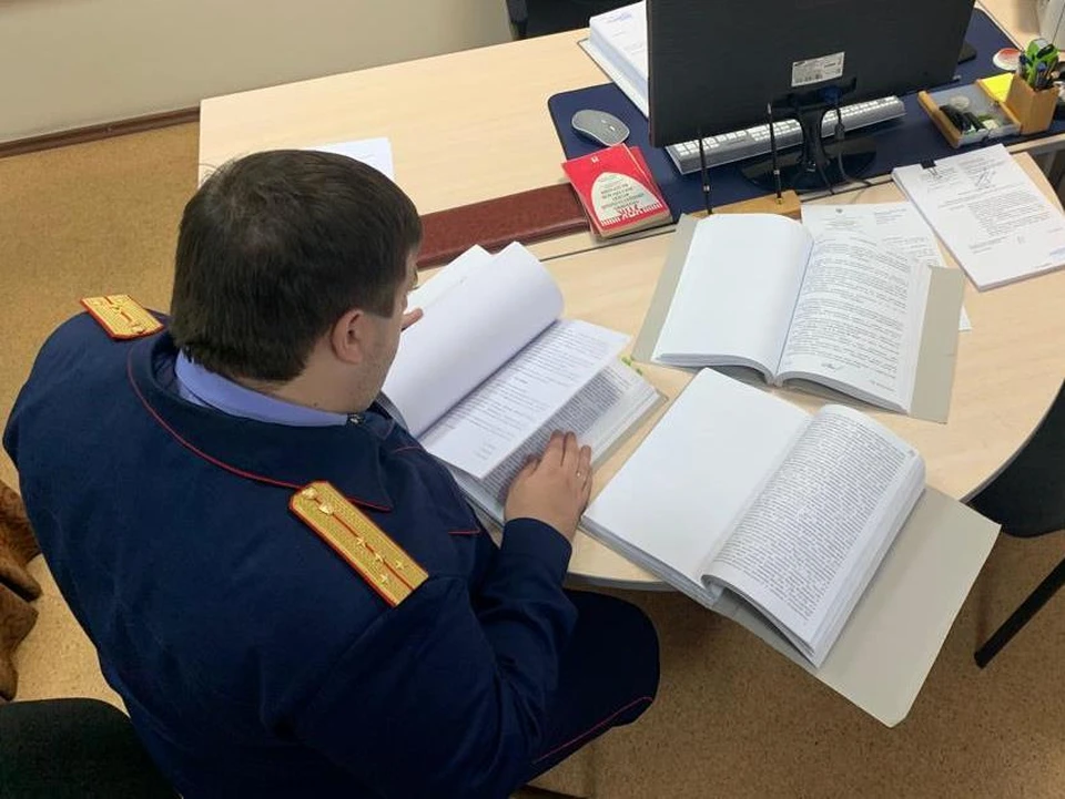 Фото: пресс-служба Следкома России по Ставропольскому краю