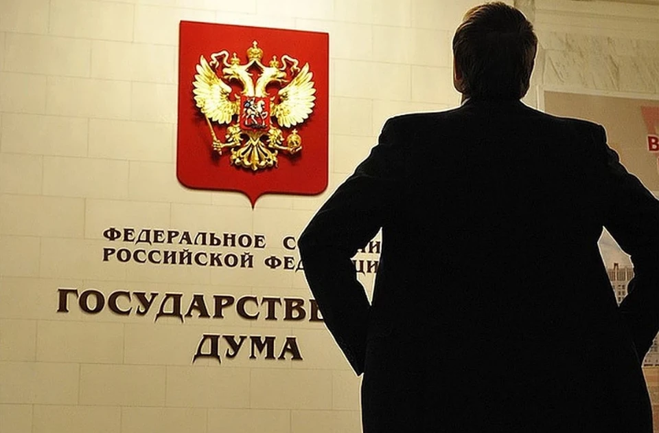 Владимир Путин внёс в Госдуму законопроект о формировании правительства