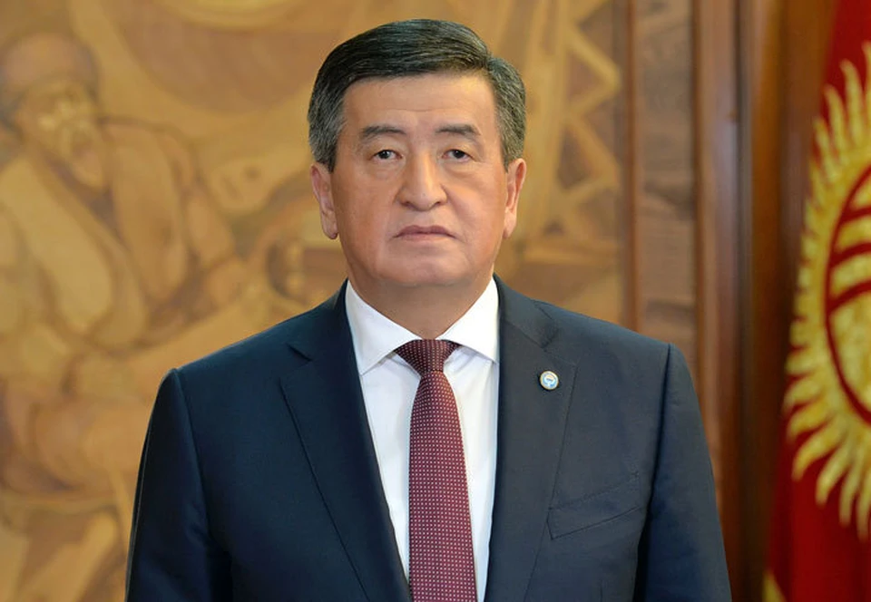 Президент поздравил кыргызстанцев с Днем государственного языка.