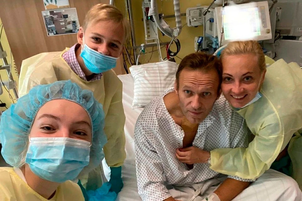 Алексей Навальный был пациентом немецкой клиники Шарите