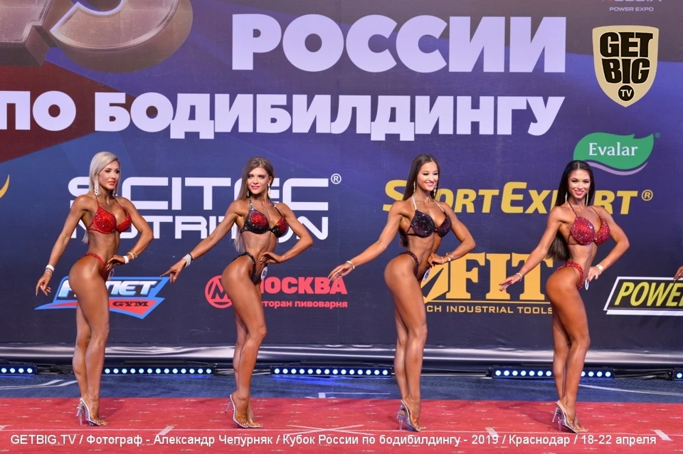 Спортсмены ДНР за рубежом завоевали почти 2000 золотых медалей с 2014 года
