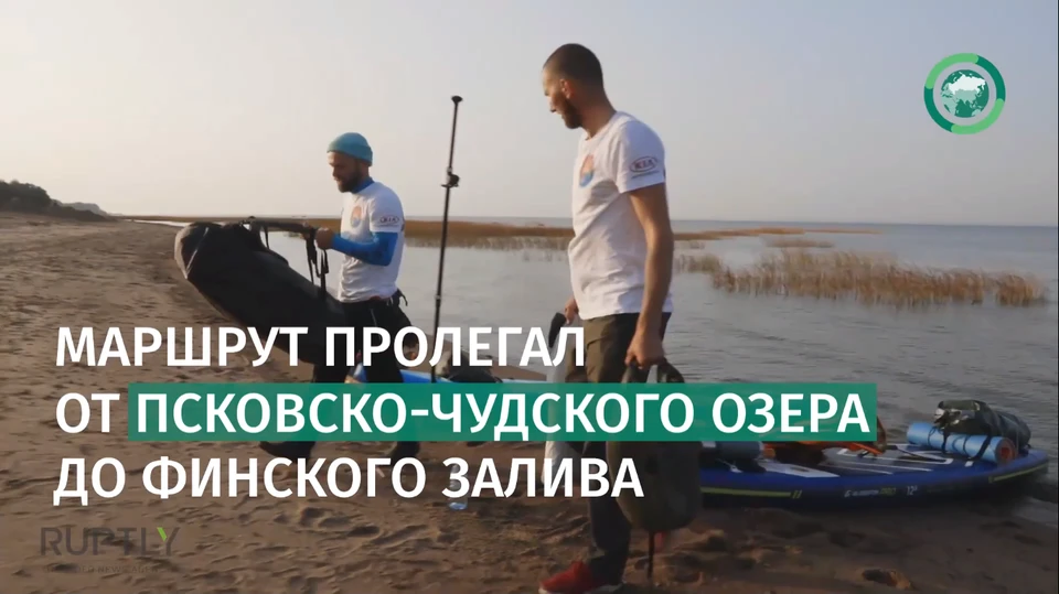 Скриншот из видео