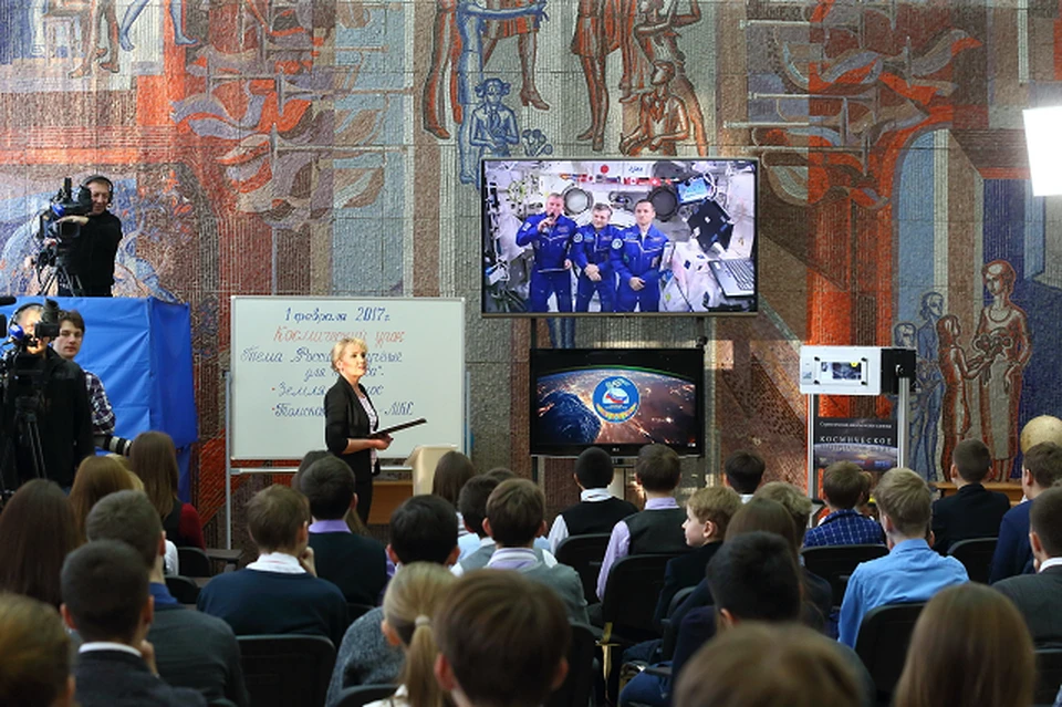 Первый в России «Космический урок» прошел в Томской области в 2017 году.