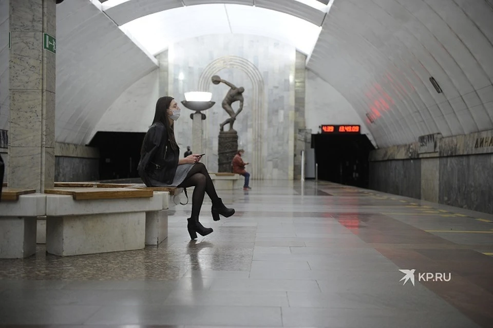 В Екатеринбурге метро теперь работает по новым правилам