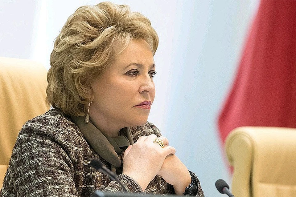 Спикер Совета Федерации Валентина Матвиенко. ФОТО: СФ