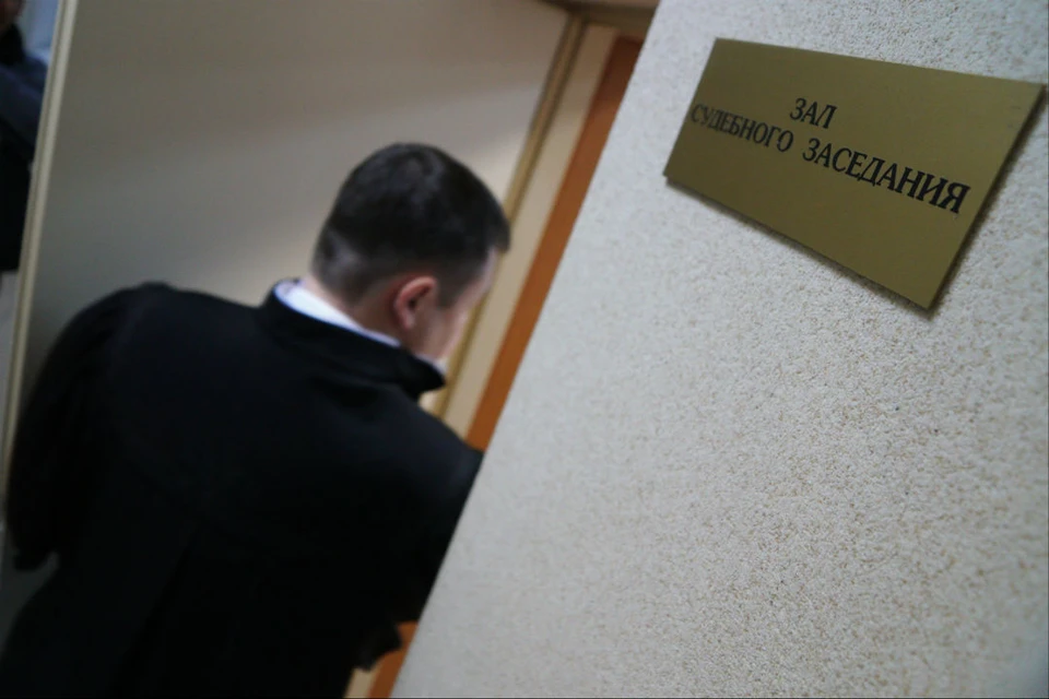 В итоге суд признал мужчину виновным.
