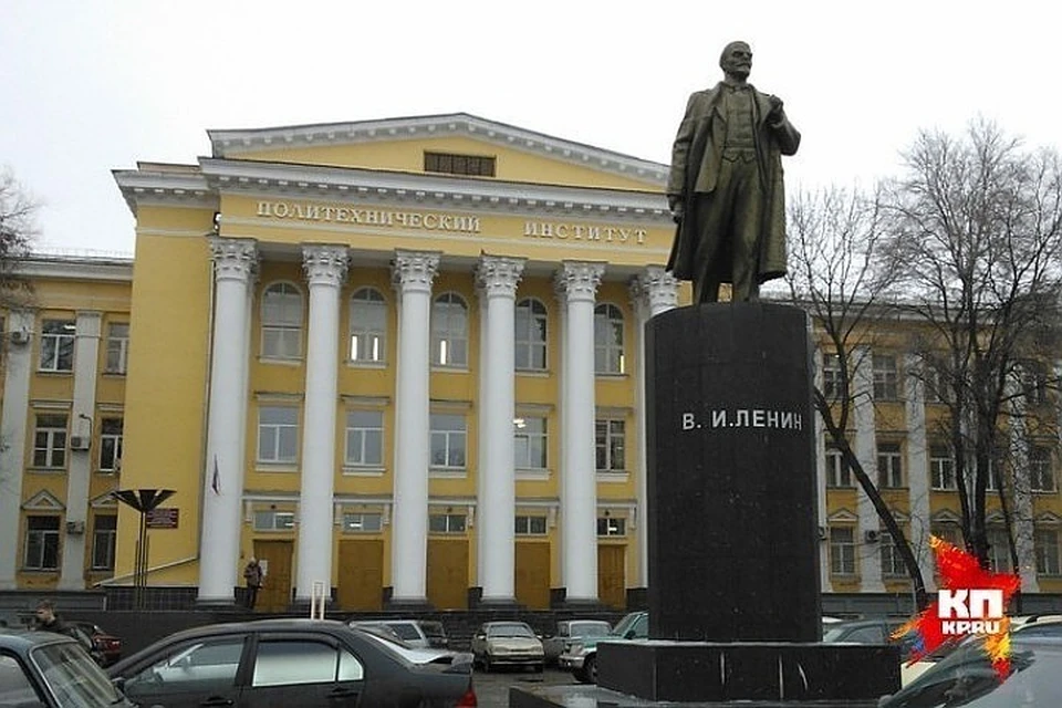 Строительно политехнический колледж воронеж. ВГТУ Политех. Воронежский политехнический. Воронежский строительный университет. Воронеж архитектурный университет.