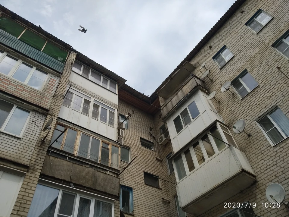 Фото: управленияе Ставропольского края - государственной жилищной инспекции