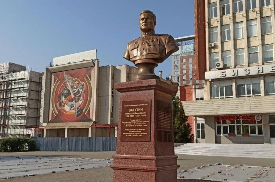 фото управы Коминтерновского района