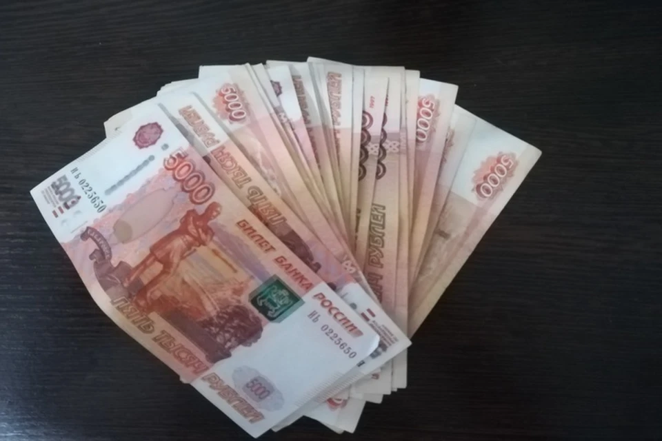 5 300 000 рублей