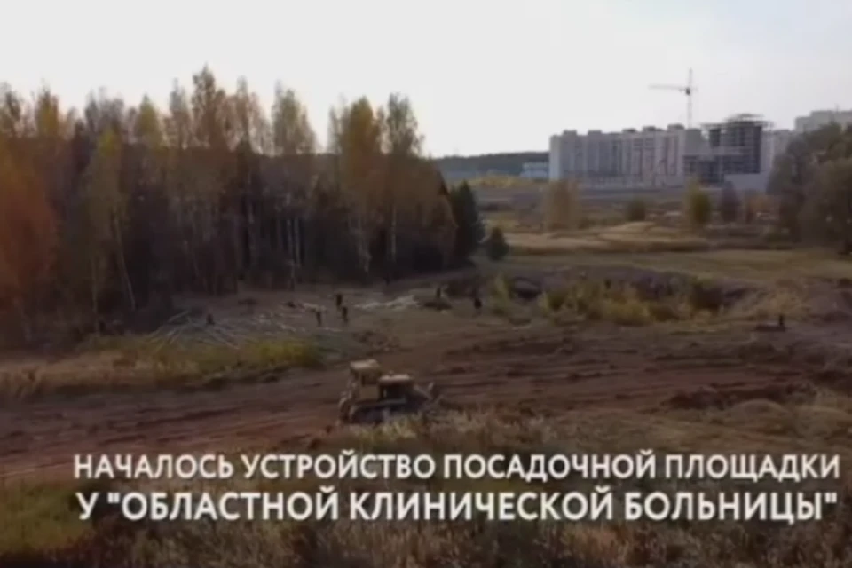 Тяжелых больных в Ярославль будут доставлять на вертолетах