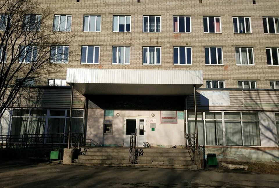Фото: Яндекс.Карты