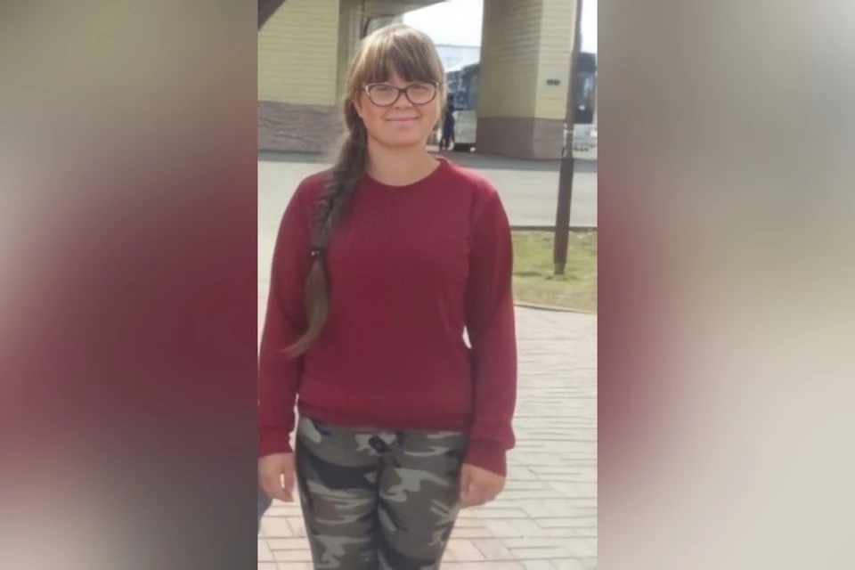 14-летняя девочка в очках пропала в Кузбассе. ФОТО: ПСО "Лиза Алерт"