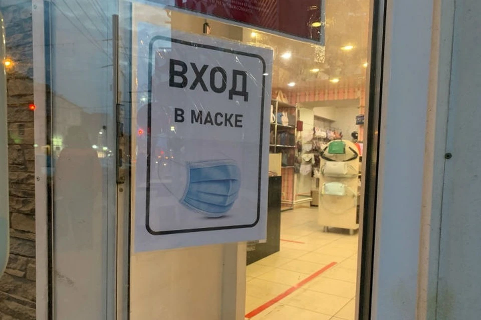 В Тверской области выявлен 104 заболевших коронавирусом Фото: Влада КРАСОТКИНА (архив "КП")