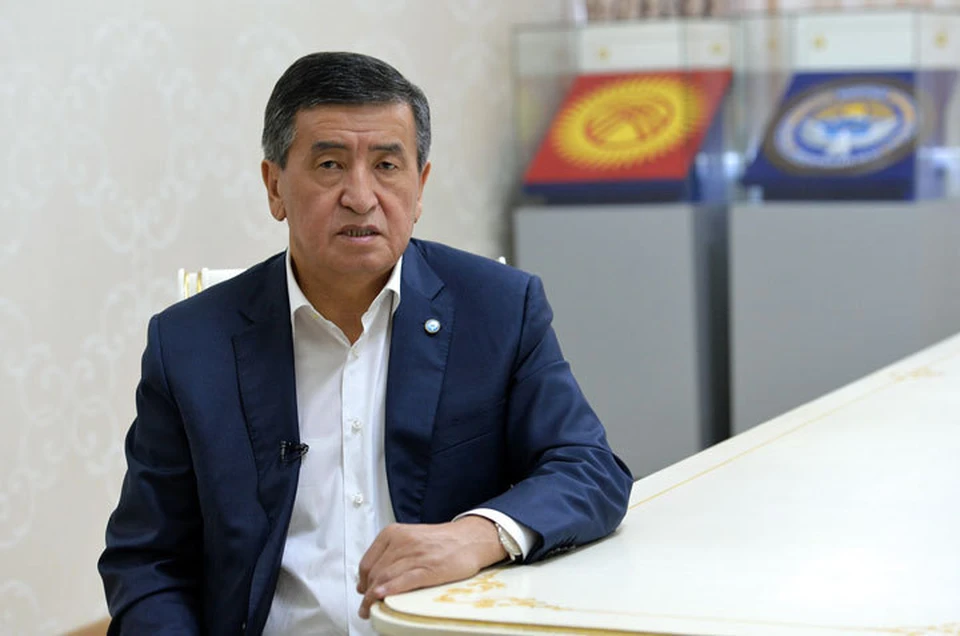 Президент Кыргызстана ушел в отставку.