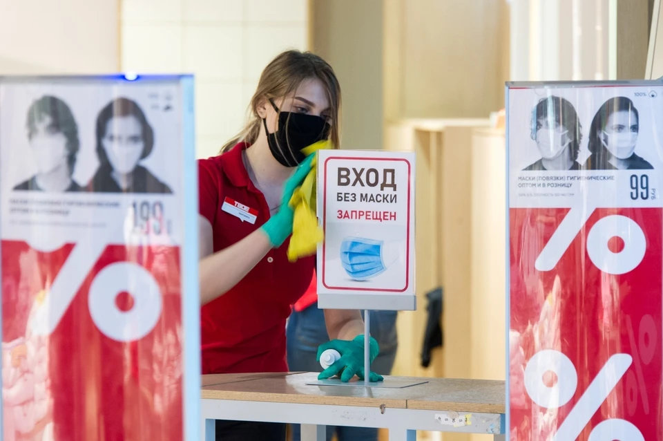 На предприятиях Симферополя выявили около 500 нарушений мер профилактики COVID-19.