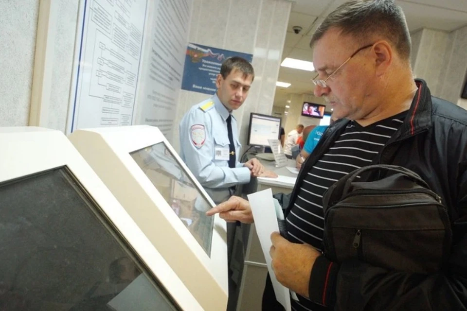 Посетителей просят не создавать очереди, а приходить в назначенное время.
