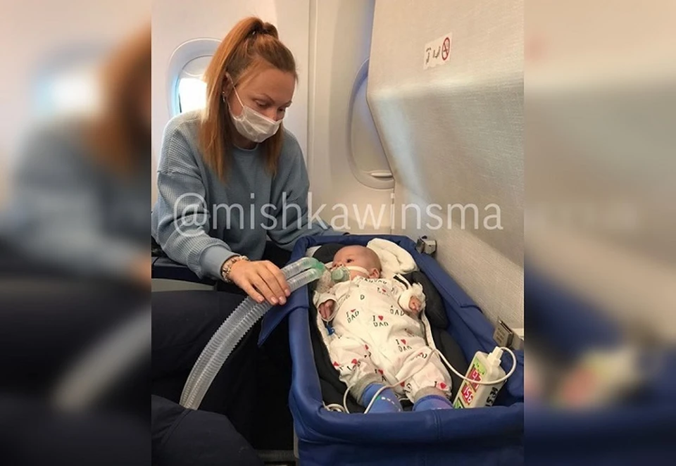 Трехмесячный малыш страдает от спинально мышечной атрофии. Фото: Instagram mishkawinsma