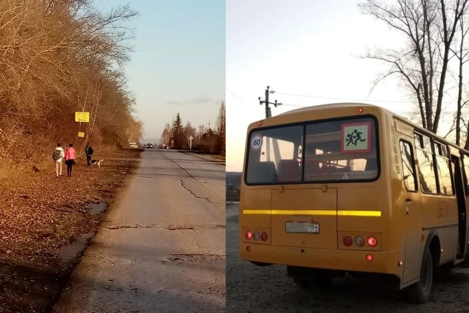 По закону, в автобусе до школы могут ехать только ученики начальной школы: остальные идут пешком. Фото: Алексей Нагайцев