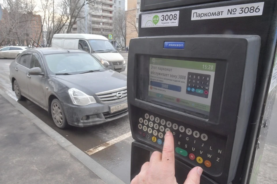 Где в Кемерове появятся платные парковки