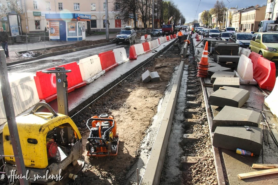 Трамвайную платформу начали строить на улице Николаева в Смоленске. Фото: администрация г. Смоленска.
