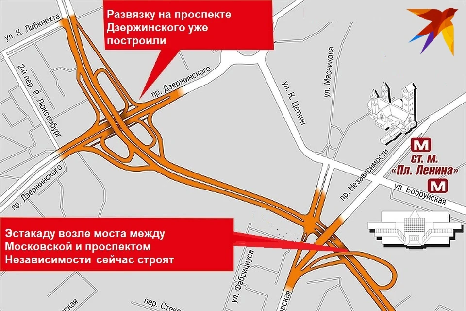 Первое транспортное кольцо в Минске обещают замкнуть в следующем году.