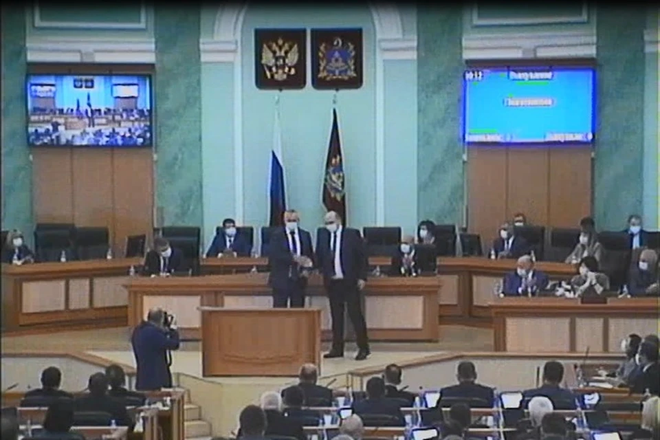 Фото: скрин с видеотрансляции заседания областной думы.