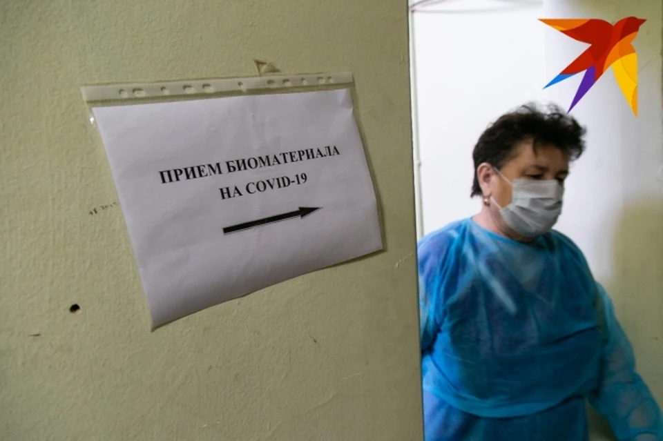 Ряд граждан имеет право на регулярное обследование на коронавирус