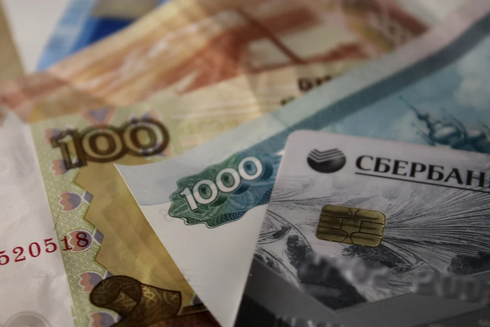 У пенсионерки из Ижевска украли 70 тысяч рублей