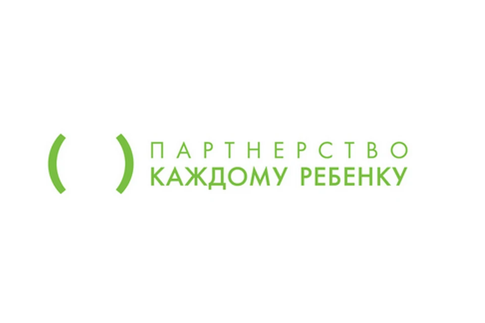 Социальные услуги для тюменских семей станут эффективнее. Фото - Департамент социального развития Тюменской области.