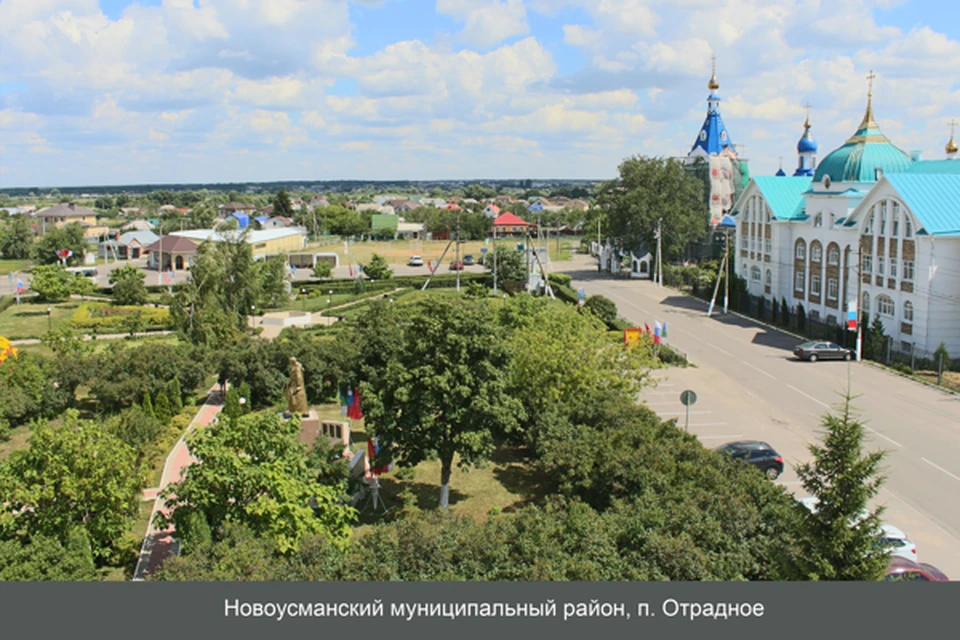 Фото с сайта конкурса