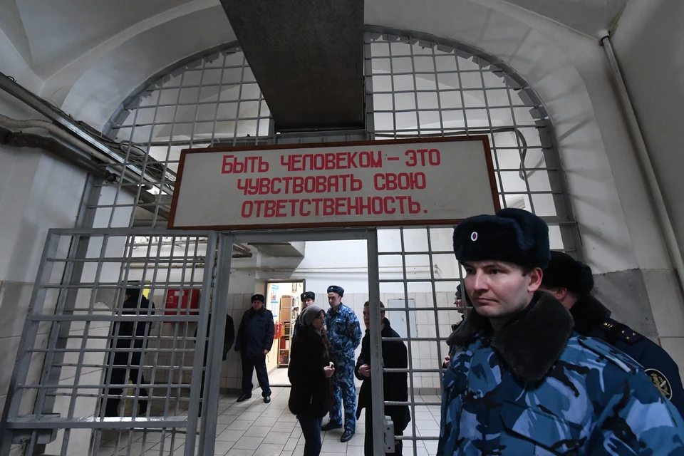 Мужчину задержали и отправили в СИЗО