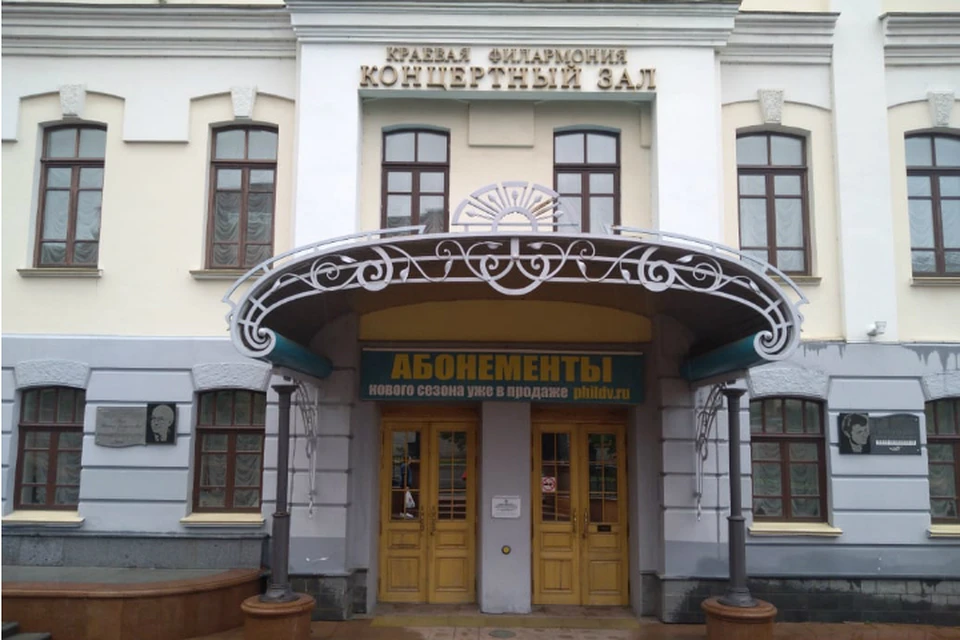 В Хабаровске стартовал оригинальный «НеЛЕКТОРИЙ»