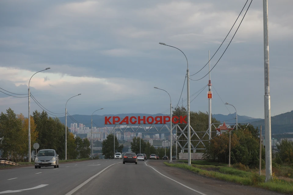 Остановке в центре Красноярска выберут новое название.