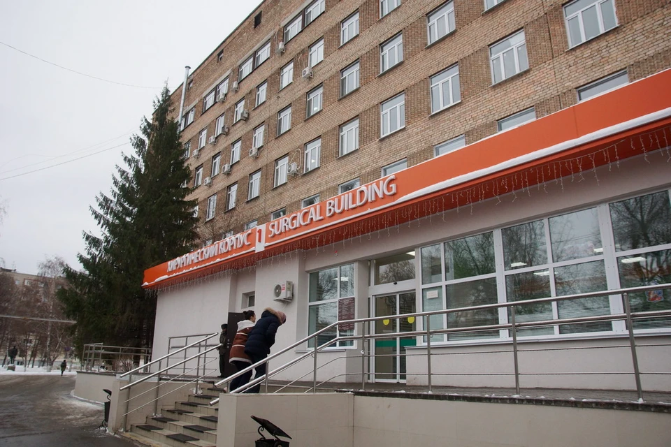 Одного из пострадавших госпитализировали в больницу имени Пирогова