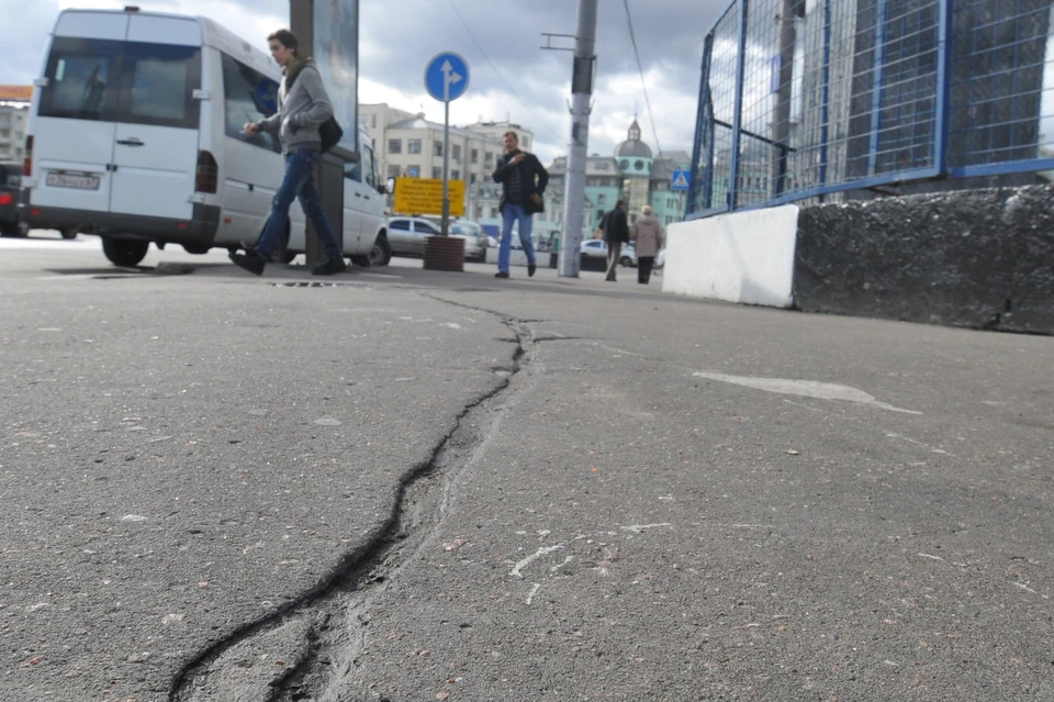 Еще одно землетрясение произошло в Кузбассе