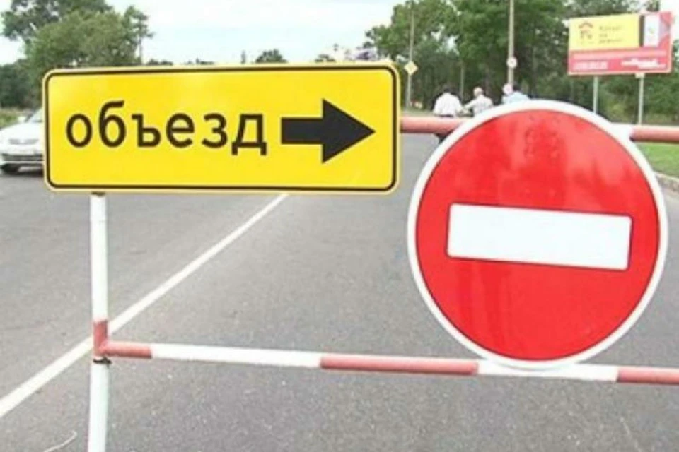 В Рыбинске из-за ремонта водопровода перекроют улицы. ФОТО: администрация Рыбинска