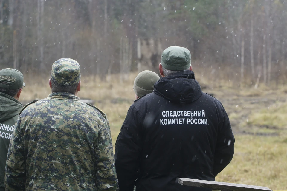 В Башкирии обнаружили расчлененное тело пропавшей матери, обглоданное животными