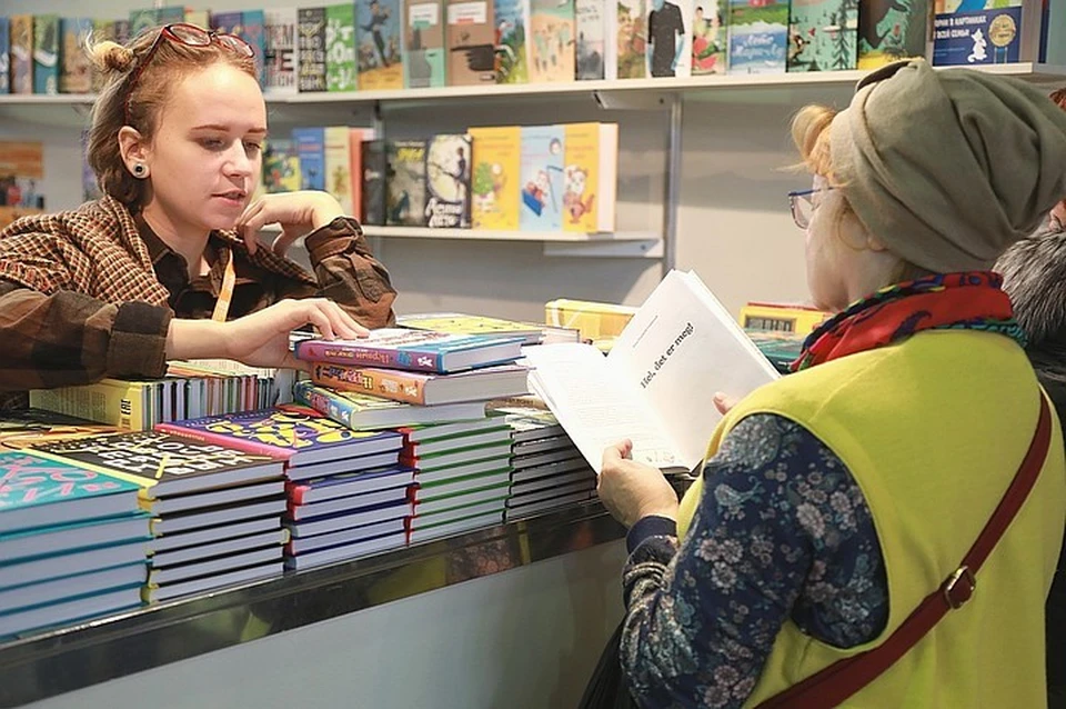 К сожалению, полистать книги и поговоритьс издателями в этом году не получится....
