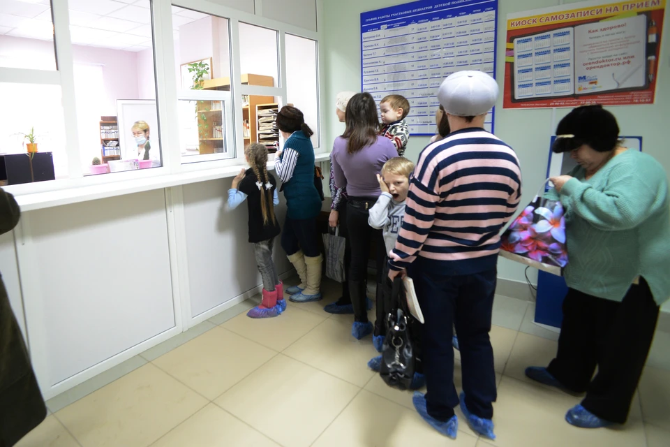 Минздрав Кузбасса начал проверку по факту смерти женщины в очереди к врачу