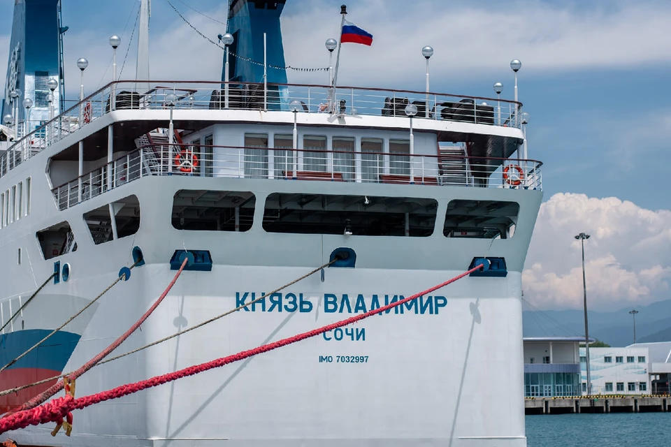 Фото: bscruises.ru