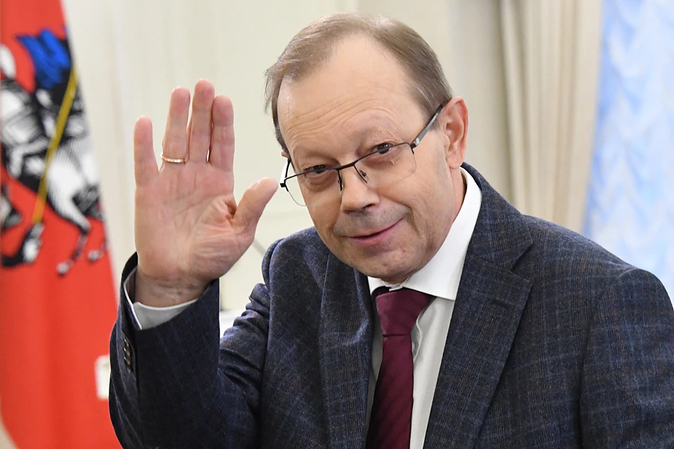 Владислав Фронин