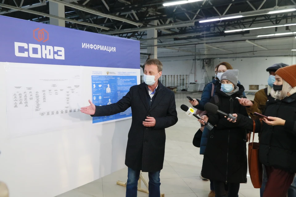 Объект должны ввести в эксплуатацию в ближайшее время.