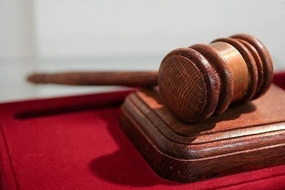 Конституционные суды регионов России упразднят до 1 января 2023 года