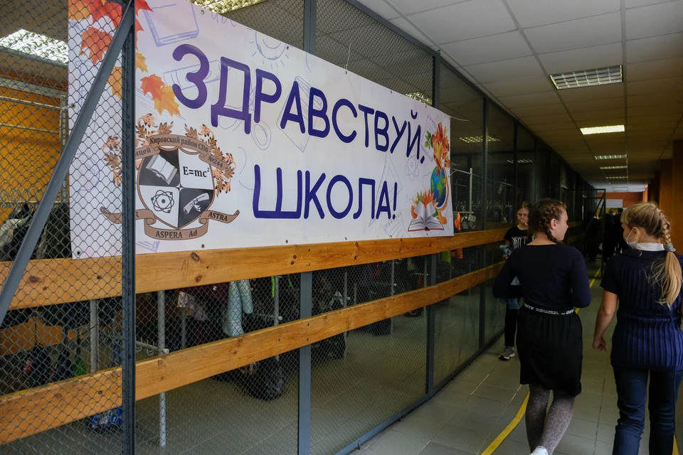 Более 60 классов в школах закрылись на карантин в Петербурге