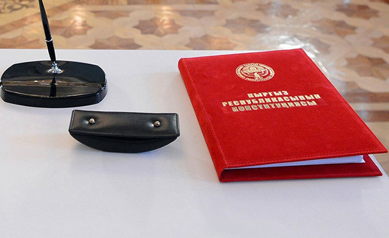 Редакция основного закона вызвала неоднозначную реакцию в обществе.