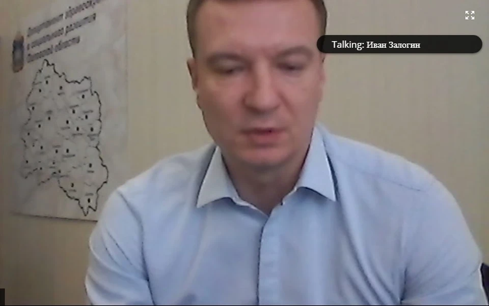 Иван Залогин: "Поставка оборудования в лаборатории ожидается в конце ноября – начале декабря". Фото: скриншот