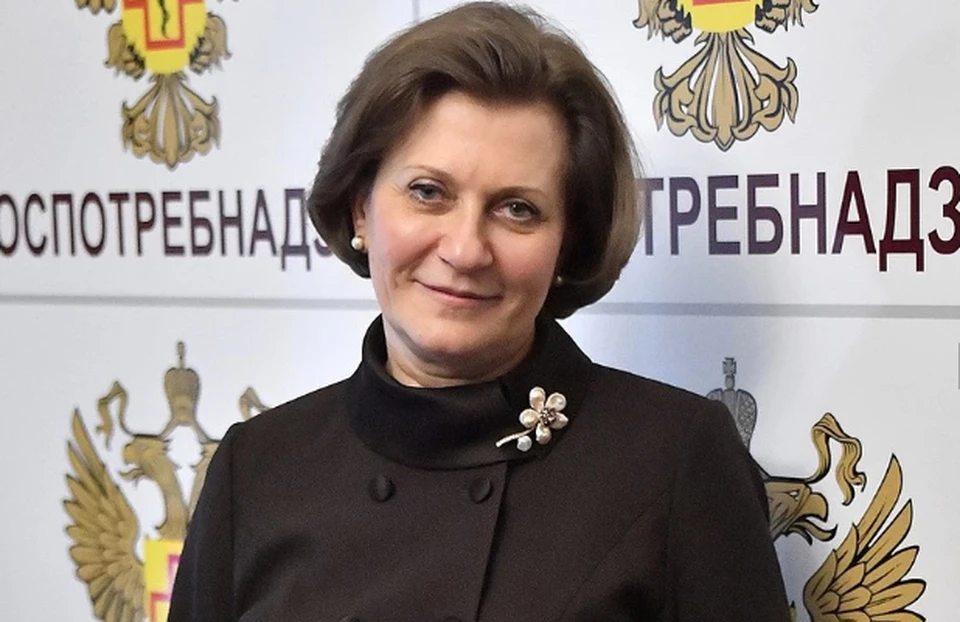 Анна Попова призвала россиян не посещать общественные места без необходимости