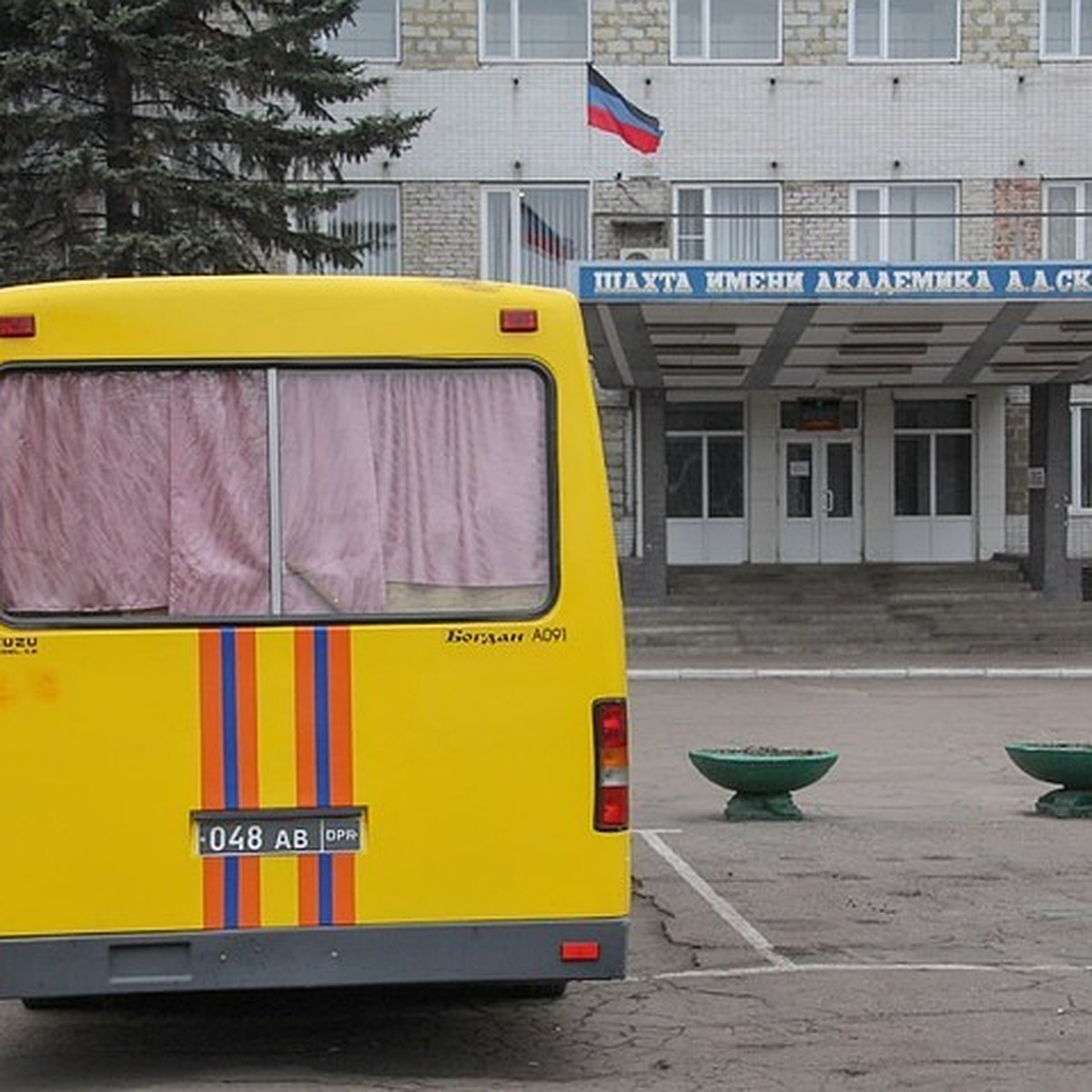 Пожар на шахте имени Скочинского в Донецке: Тело одного горняка достали на  поверхность - KP.RU