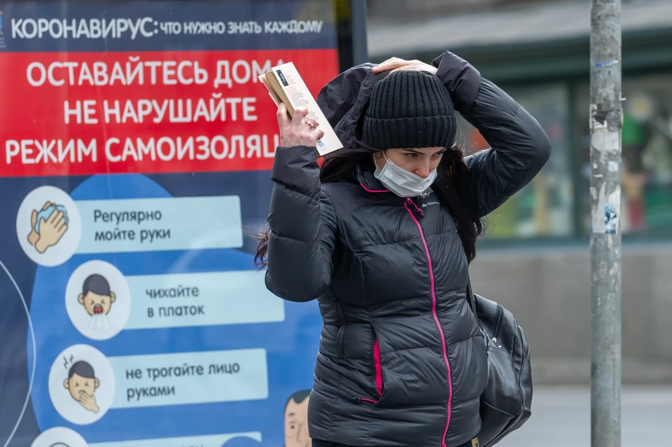 Число заболевших коронавирусом в Ленобласти на 22 ноября